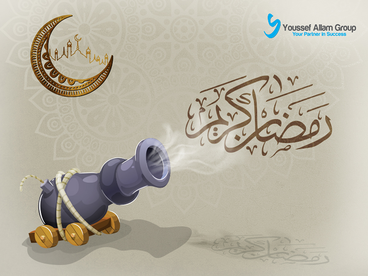 social media greeting cards hiring ramadan feast design promoter marketing  