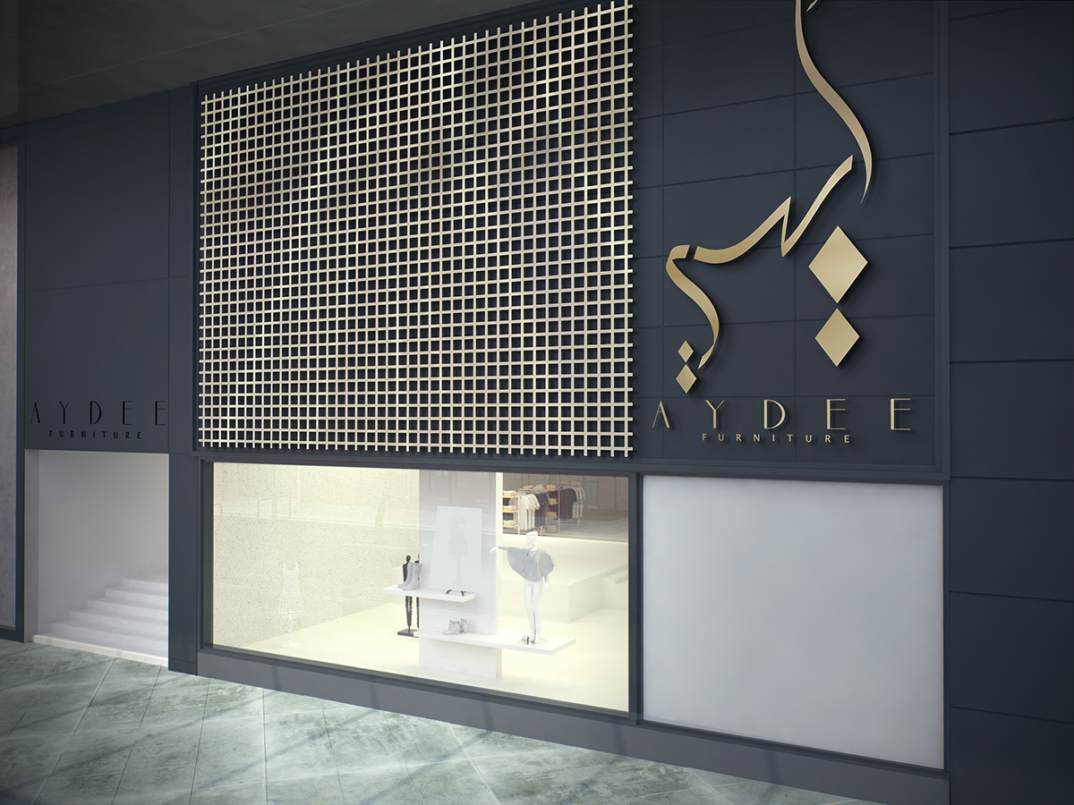 brand identity identity Saudi Arabia luxurious furniture riyadh jeddah dubai Kuwait Stationery brand gold business card Interior logo