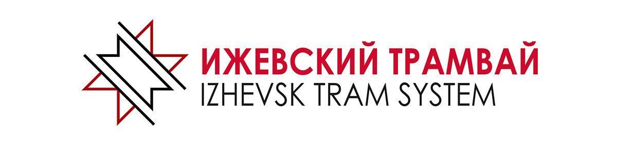 logo Logo Design logo transport branding  tram Udmurtia