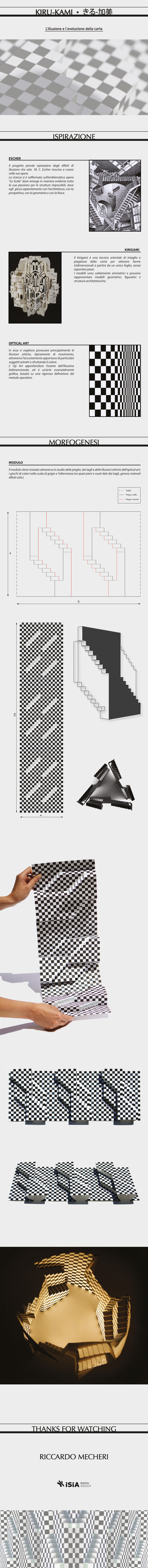 paper design paper illusion impossible graphic esher optical kirigami origami  print design