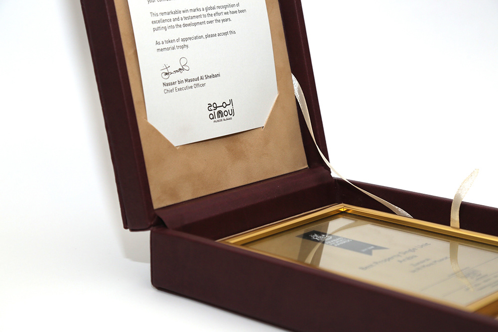 Zunairah award Muscat Oman trophy Packaging luxury leather box