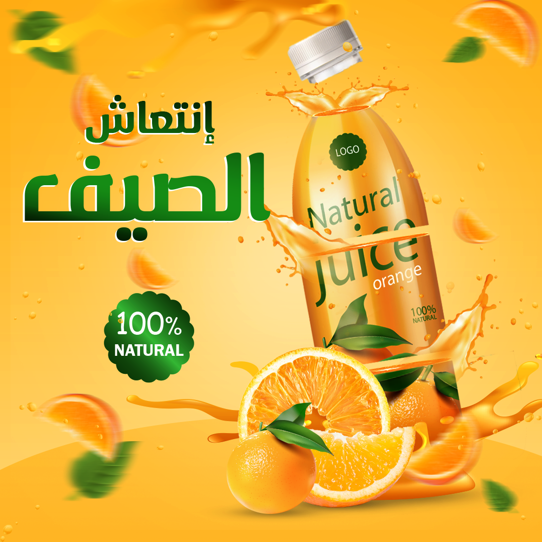 Juice Packaging drink Advertising  post