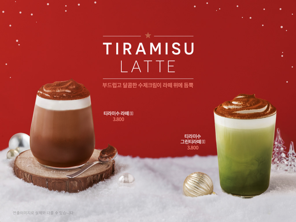 banner cafe Coffee dessert Greentea latte poster tiramisu waffle winter