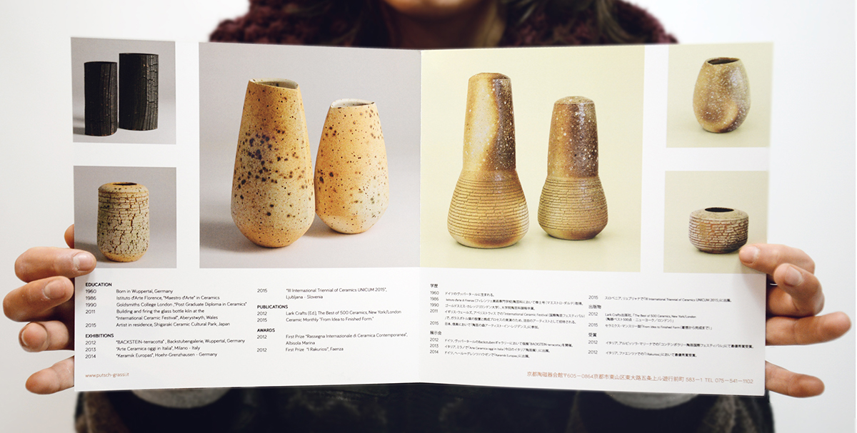 brochure ADV Pottery Vase japan Nihon kyoto Florence Exhibition  craft Booklet commercial magazine design Layout