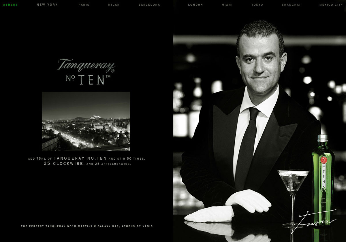 Tanqueray Ten diageo Reserve Brands Group gin Martini
