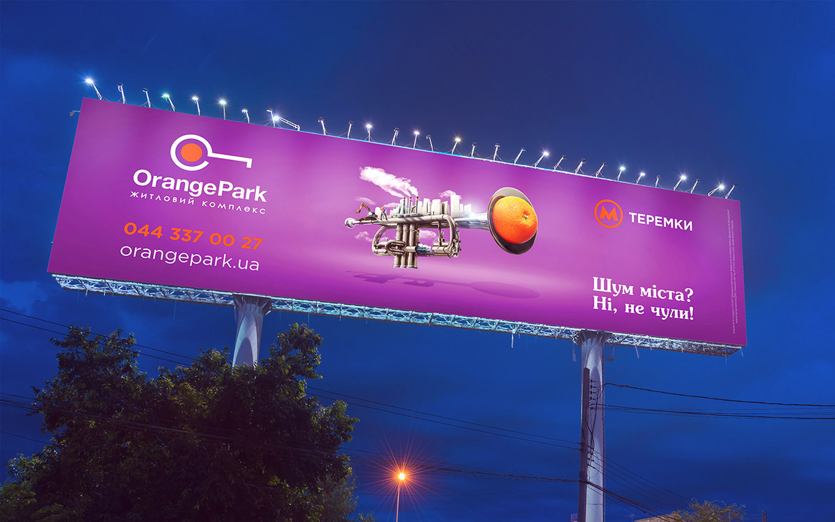 royal advertising Orange Park brand Creativity ILLUSTRATION 