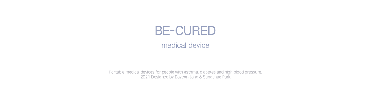 Adobewards concept design industrial design  medical medical device package portable product product design  universe