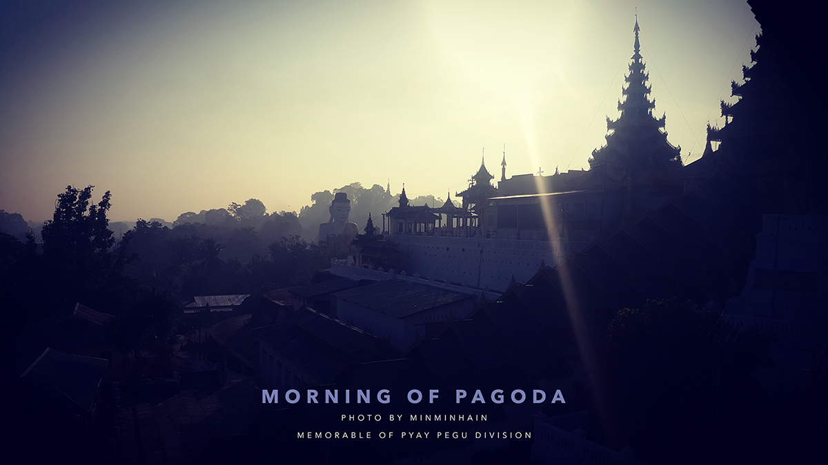 Morning of Pagoda