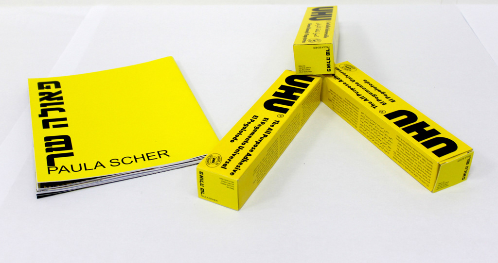 paula scher designer brochure Booklet typo Neta Yasman yellow bold
