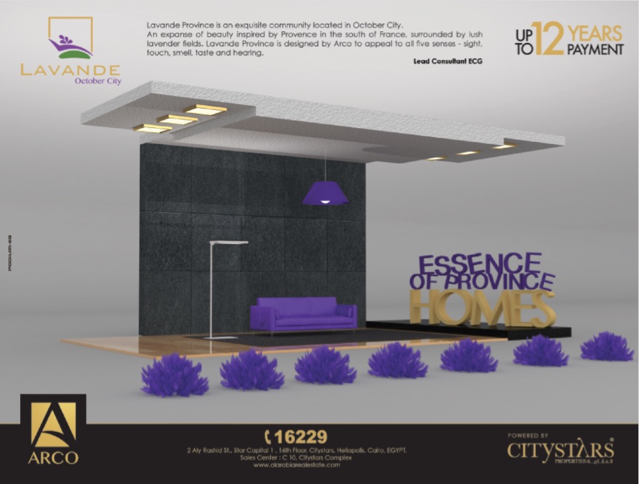 arco citystars lavande lafontaine Sahel newspaper ad magazine real estate