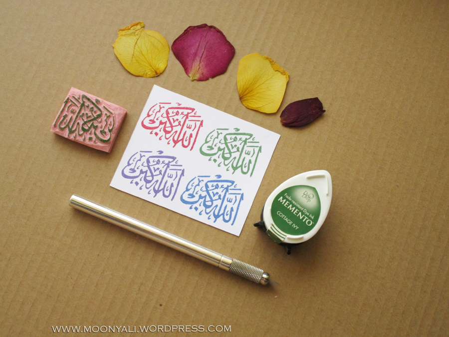 stamps Printing أختام خط عربي arabic calligraphy arabic font الخطوط العربية خط عربي خطوط