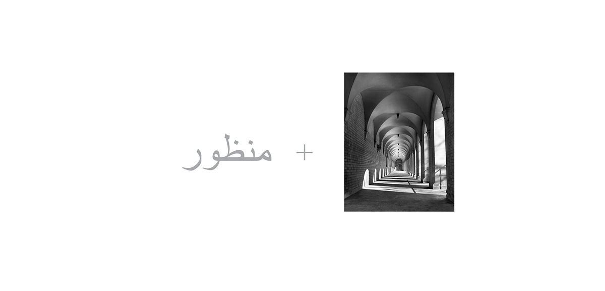 arabic art logo criticism egypt