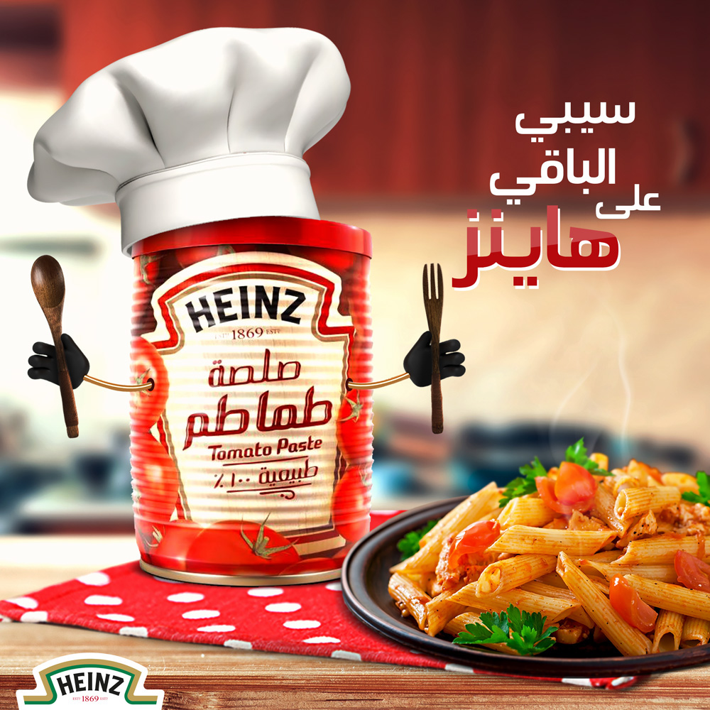 heinz ketchup Tomato social media posts sauce creative Cheese facebook