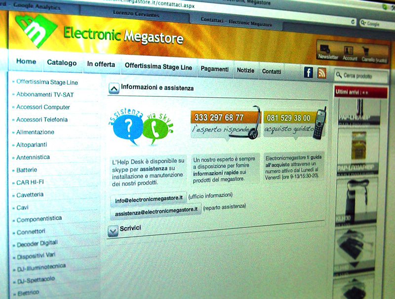 Ecommerce logo SEO SMM print Megastore electronic Shopping brand e-commerce letterhead business business card