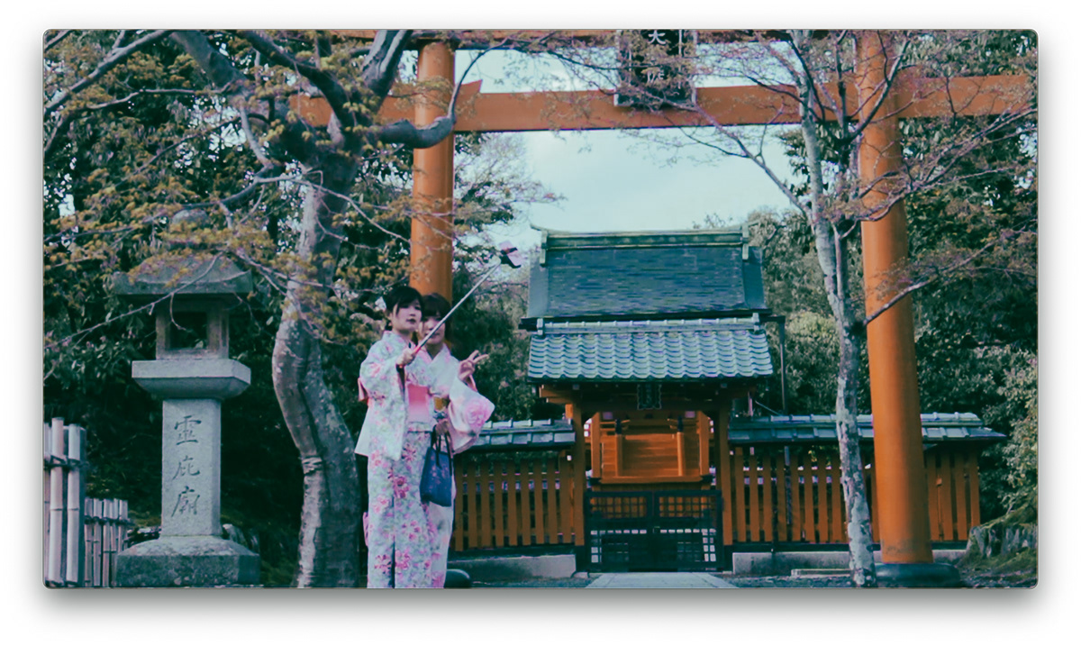 Film   japan kyoto Nara osaka screens Screenshots sendai tokyo