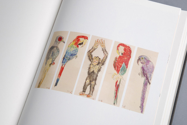 artist Collection art album book design Chang Qing