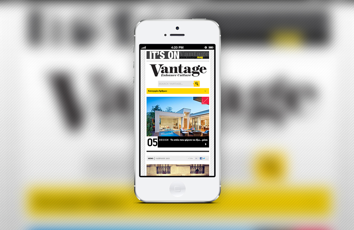 Responsive web develop iphone iPad android online magazine flip