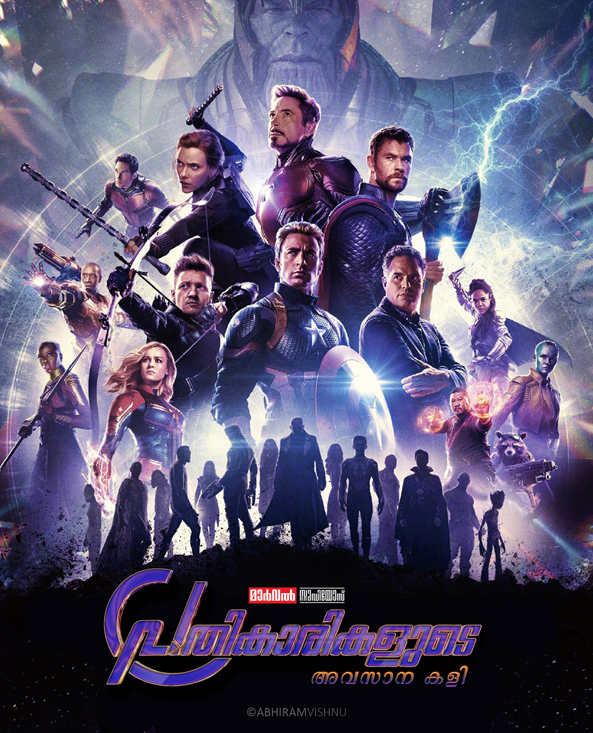 malayalamtypography typography   malayalam spiderman Avengers endgame poster