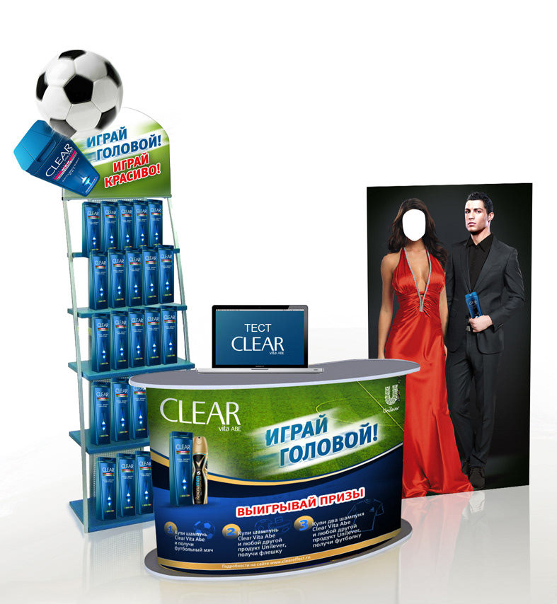 clear vita abe Unilever promo-campaign sampling shampoo football prizes