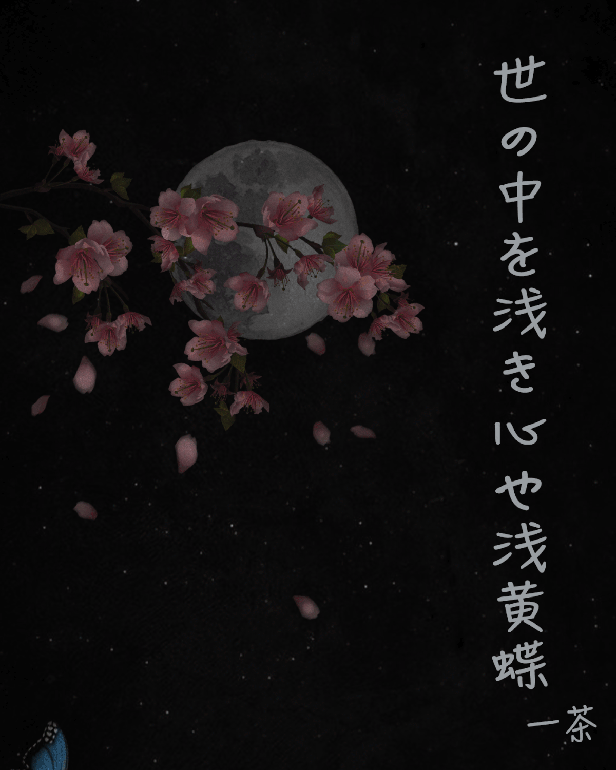 Haiku japanese haikus poster Poster Design dark fantasy night Nature