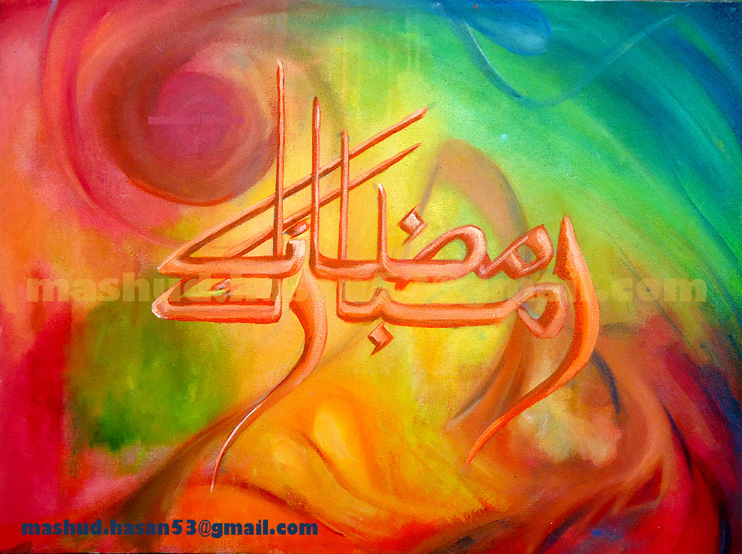 Calligraphy   painting   colourfull acrylic colour art