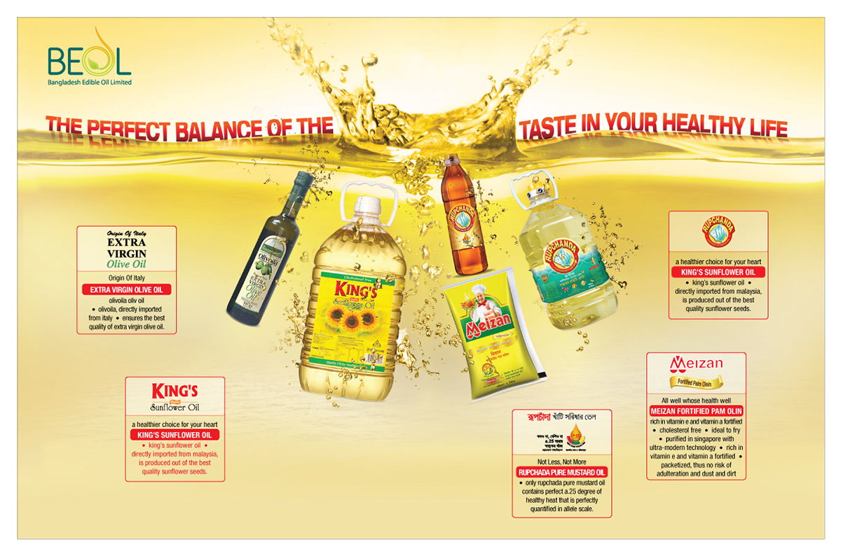 oil oil splash splash oil set rupchada oil king's oil Magazine Ad center fold ad