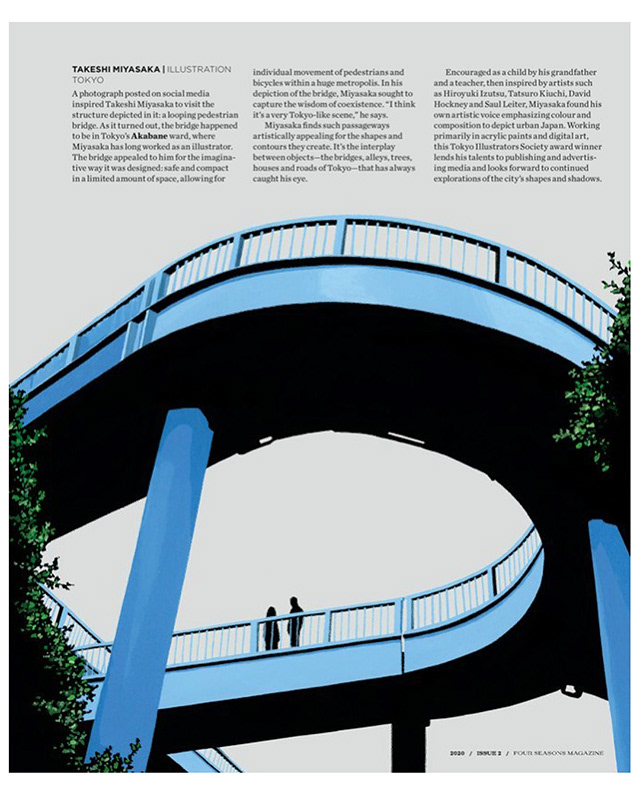 art Four Seasons Magazine iillustrator   ILLUSTRATION  japan magazine MICRO-EXPLORERS pedestrian bridge takeshimiyasaka trip