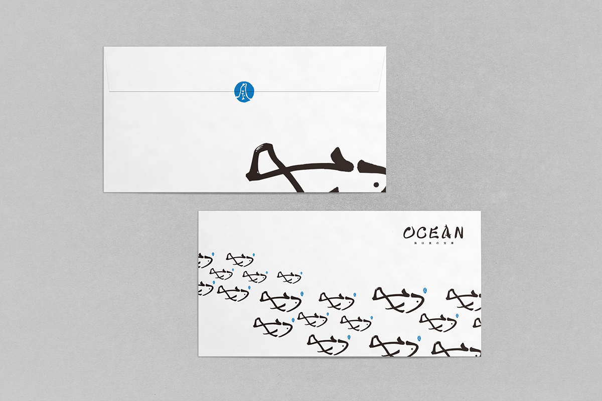 VI CI logo design japanese Food  restaurant identity asian business card fish typographic +typography