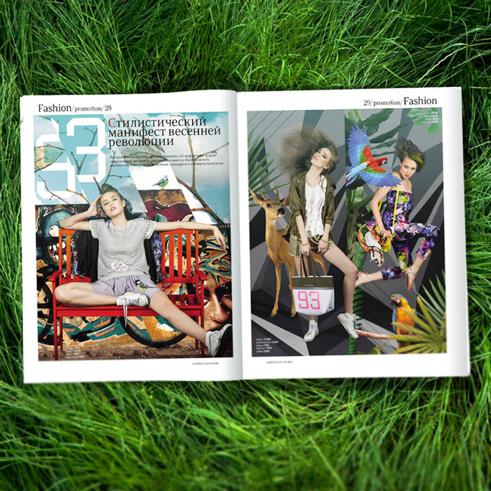 patrizia pepe woman collage Style magazine journal