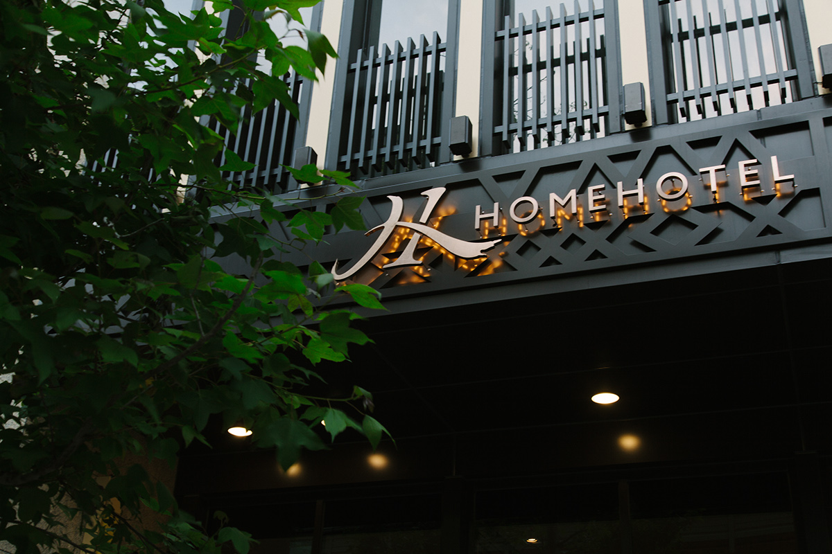 hotel Home Hotel BLANQ Signange print editorial taipei taiwan Boutique Hotel Design Hotel design
