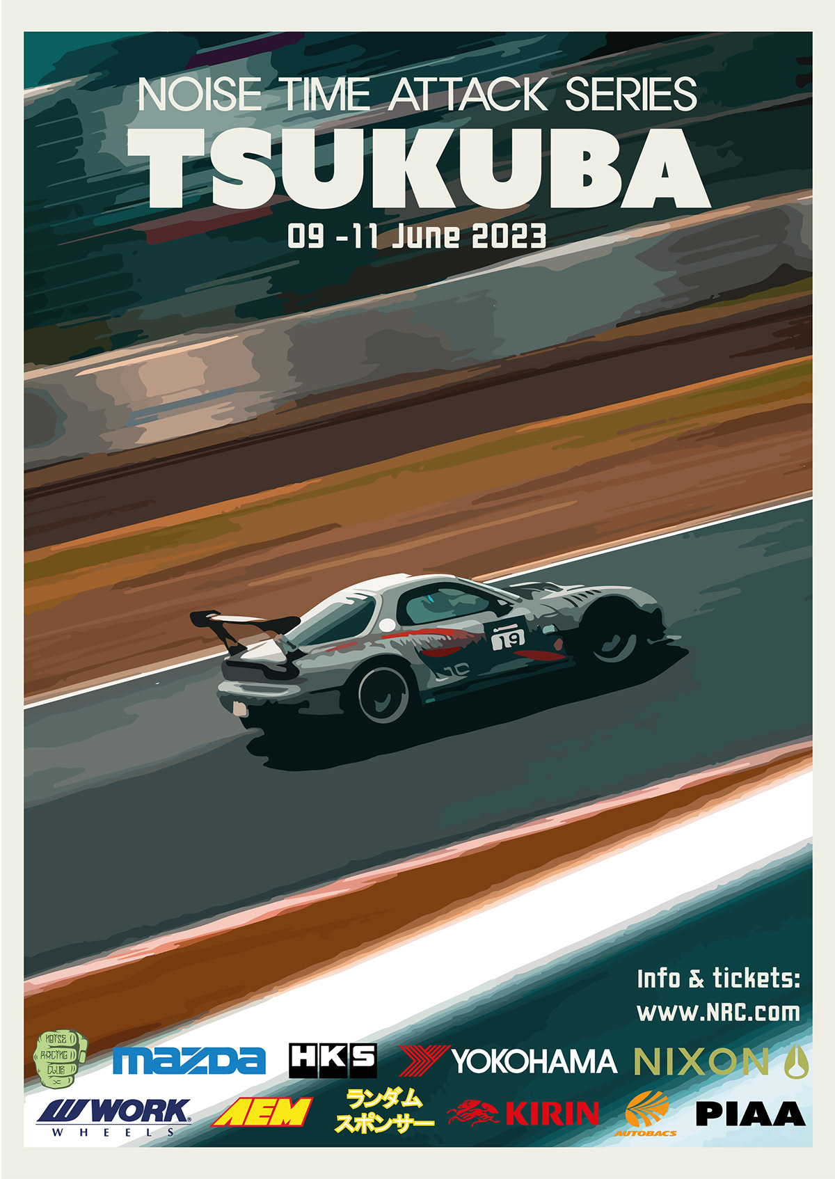 adobe illustrator ads Advertising  automotive   Cars Digital Art  ILLUSTRATION  poster Racing rally