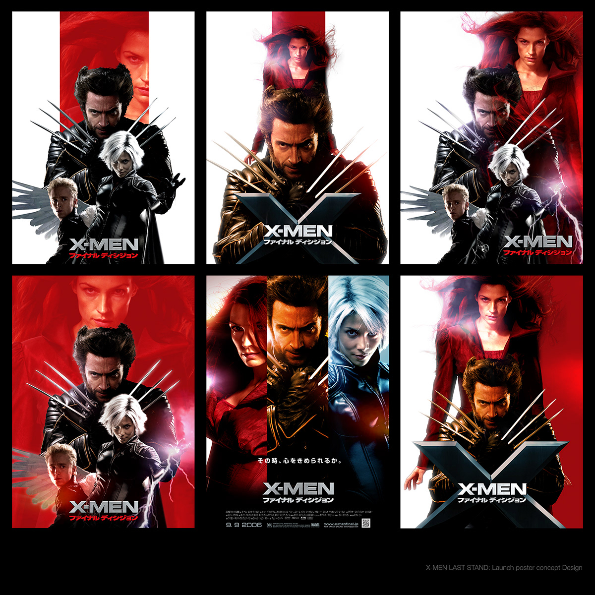 Adobe Portfolio x-men Xmen last stand SuperHero marvel comics marvel movie poster graphic design 