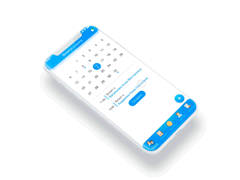 Mobile app app mobile ui ux mobile design sketch pregnant design design 2018