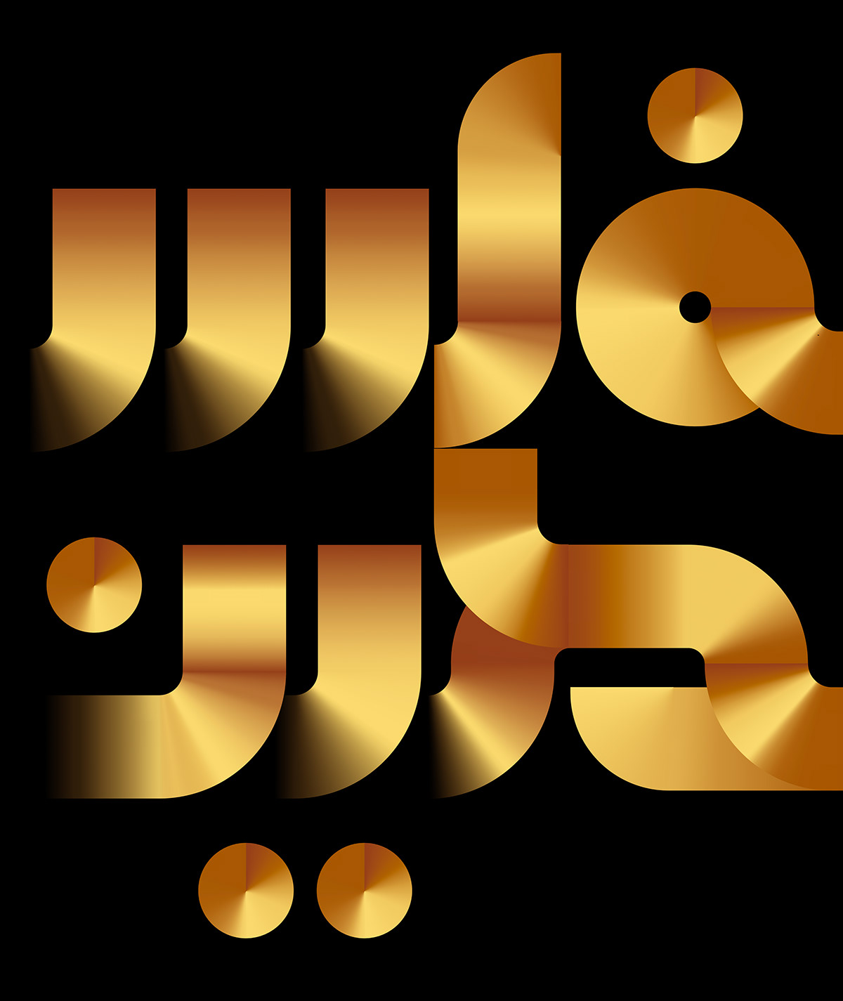 arabic gridsystem Layout lettering posters swiss type illustration typedesign typography   zero