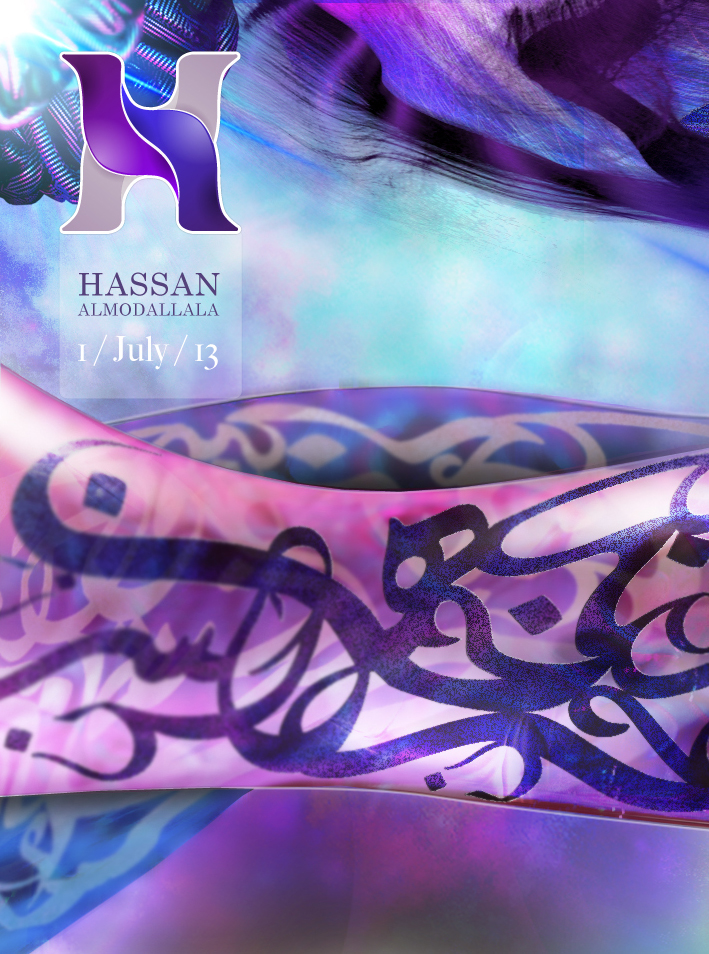hair woman gravity Space   silk  arabic middle east Saudi riyadh colorful SKY digital qween globe dream