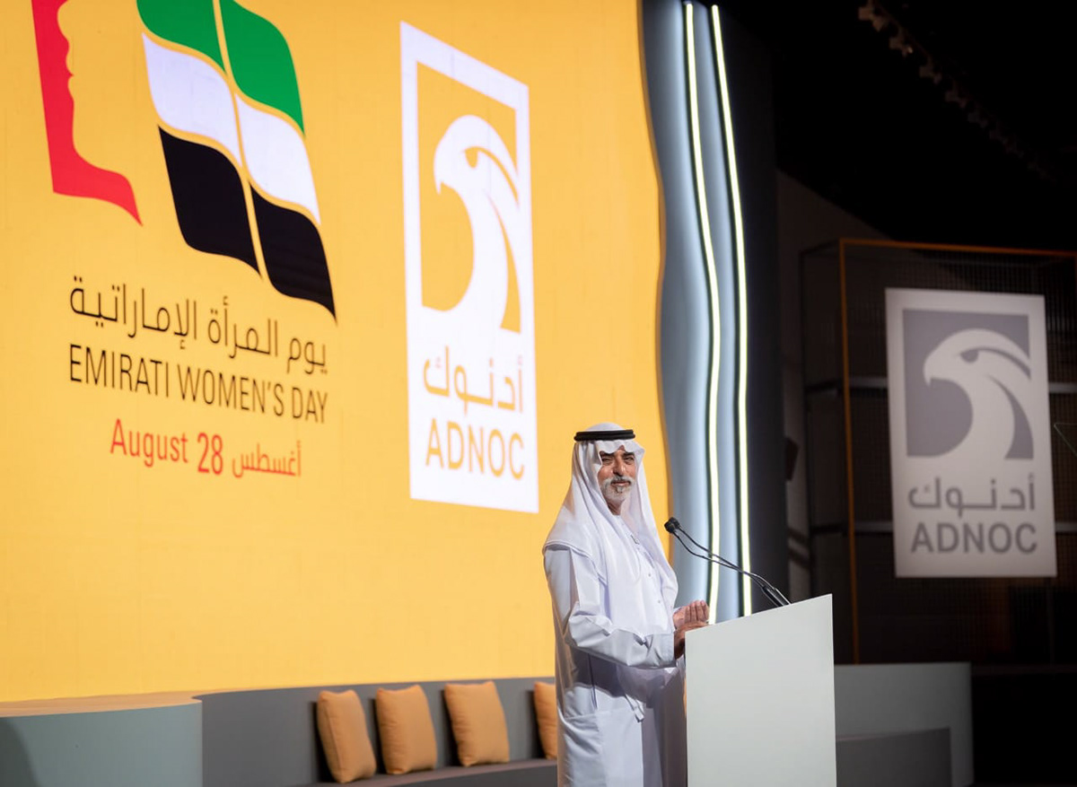 #3dmodeling #3dvisualization #abudhabi #creativedesign #emiratiwomensday #event   #events   #evolution #exhibition