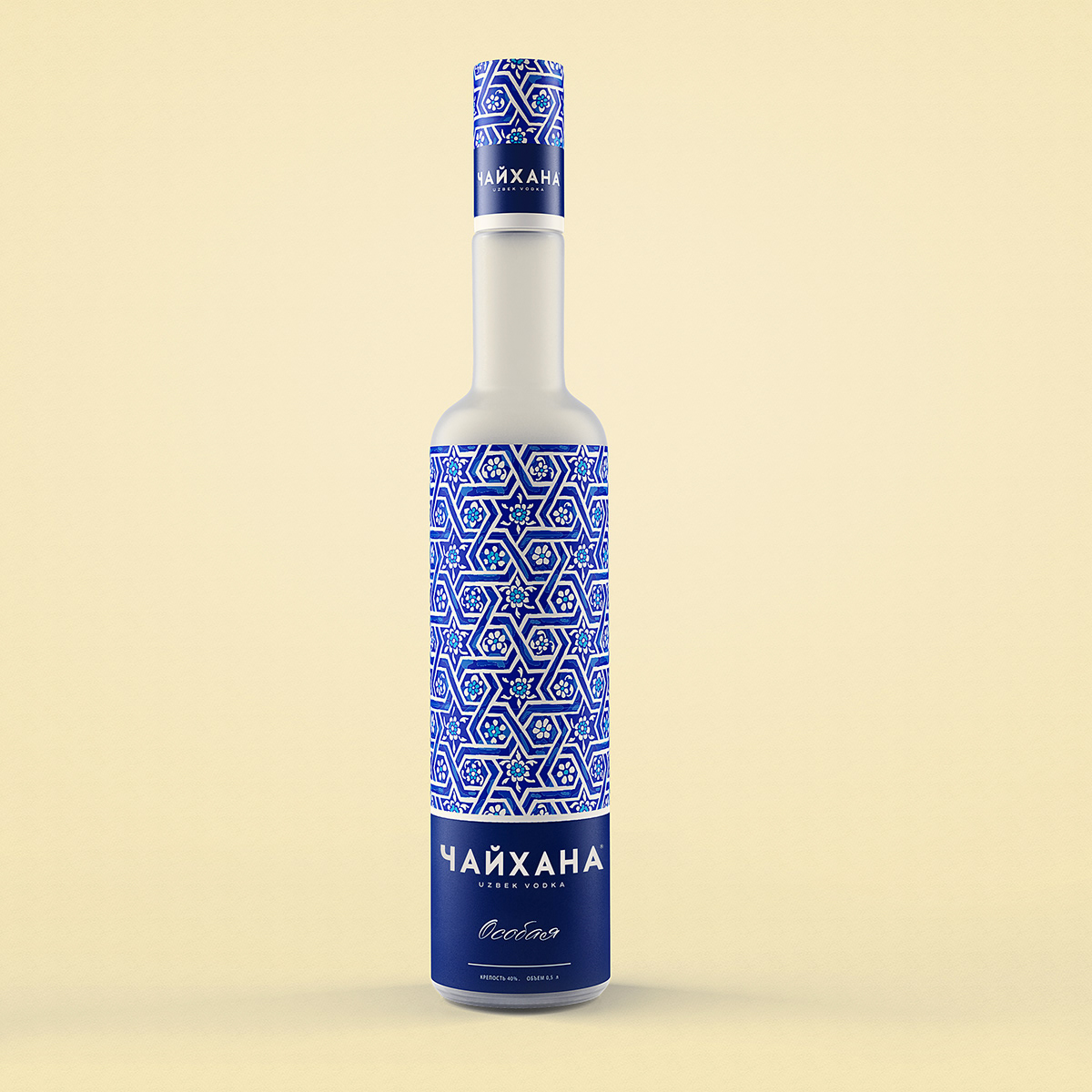 Vodka uzbekistan tashkent brandbox