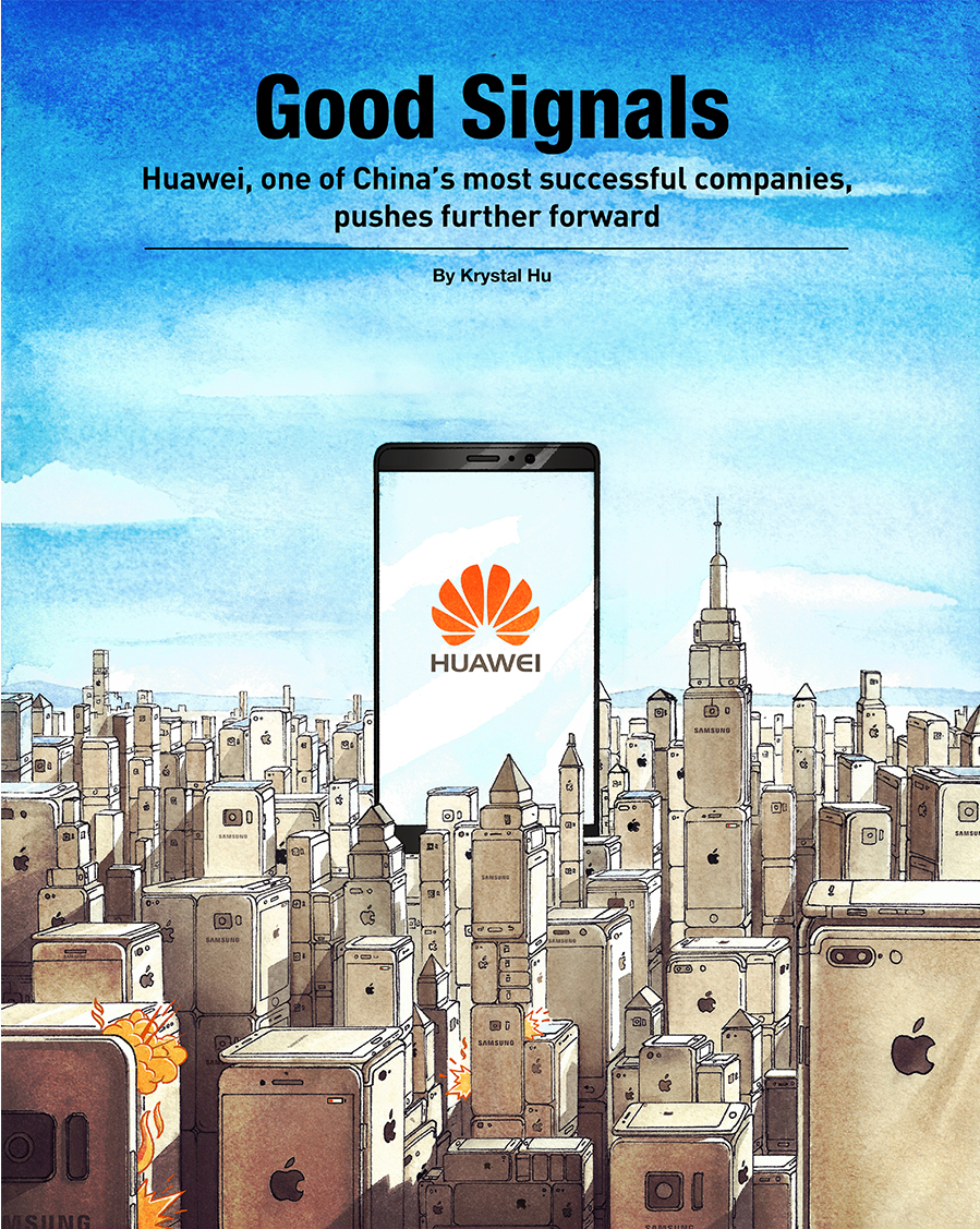 mobile signals huawei smart phone