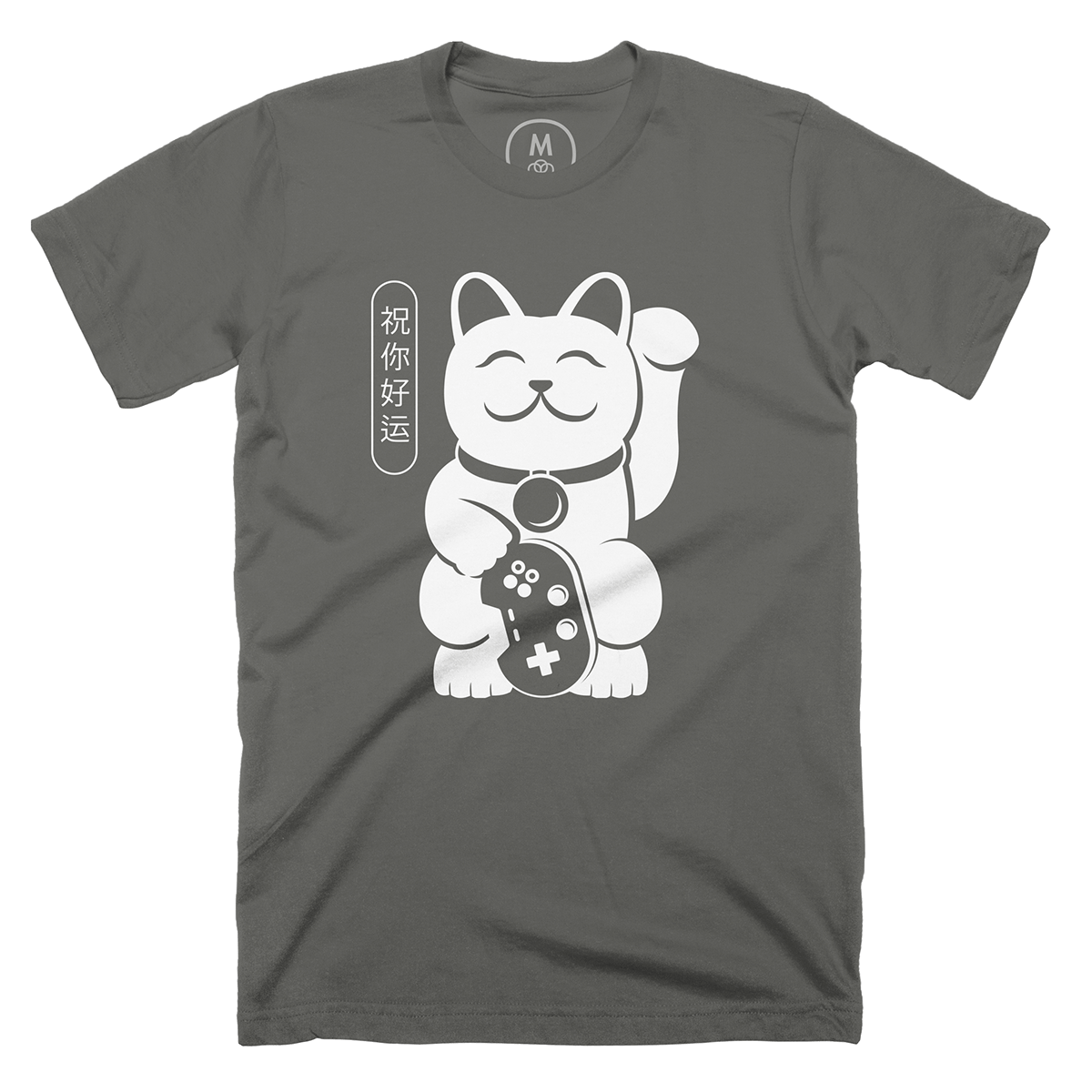 Cat design esports Gamer lucky tshirt Tshirt Design