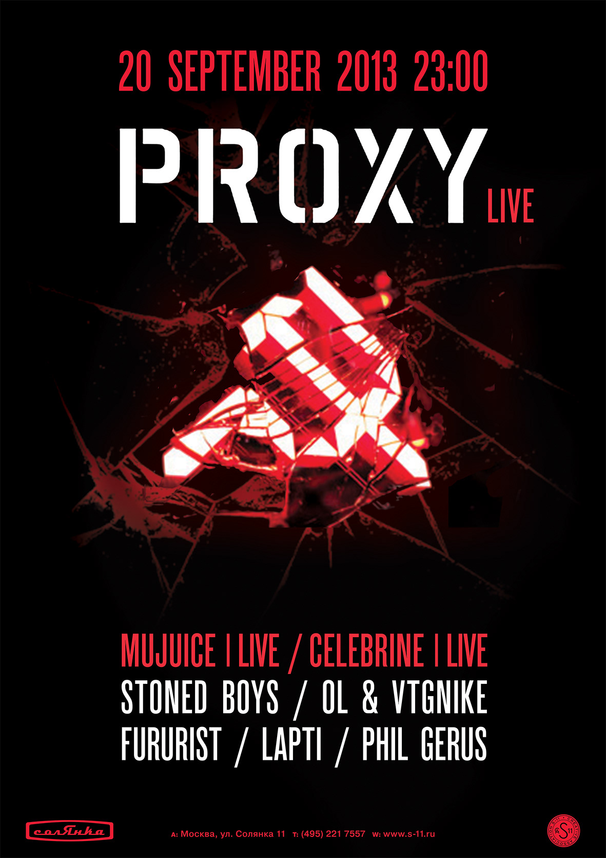 club party proxy poster electronic