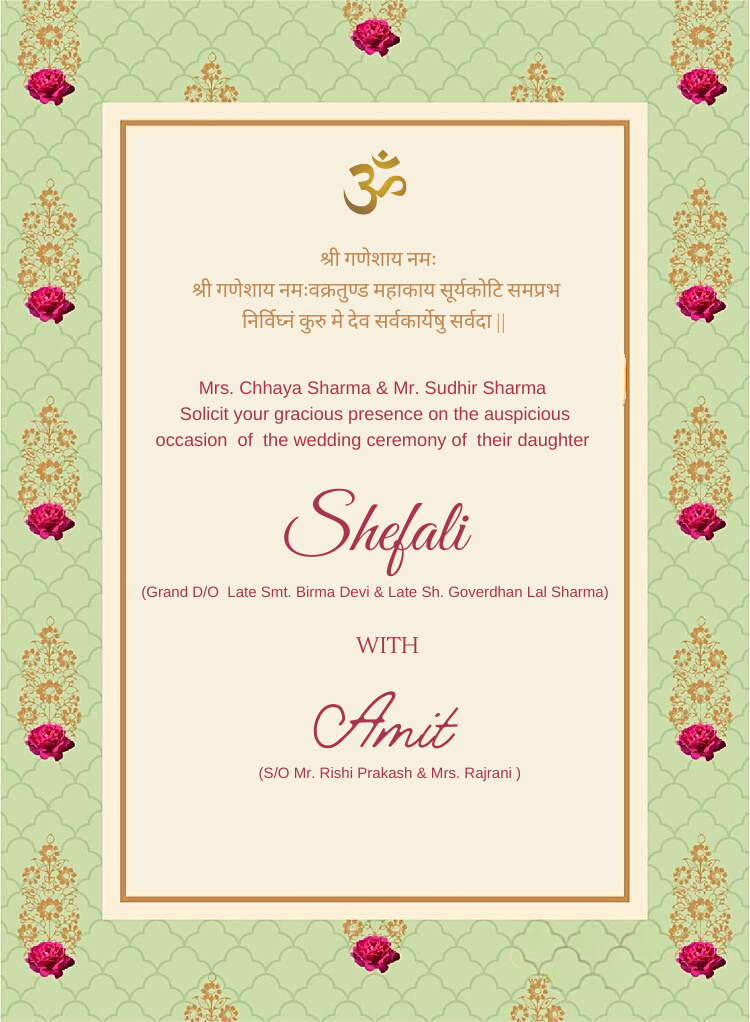 indian wedding invites wedding wedding invite