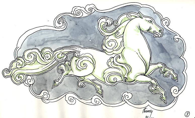 horse horses art Daily Sketch ink Watercolours watercolors pencil inkdrawing Celtic Knots coloured pencils Children's Books comic animals