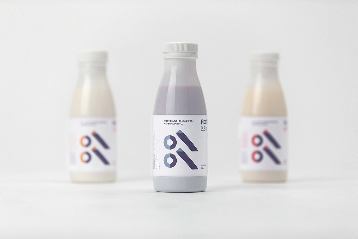 logo identity Dairy minimal colour milk yogurt bottle font type clean pure farm award Pack