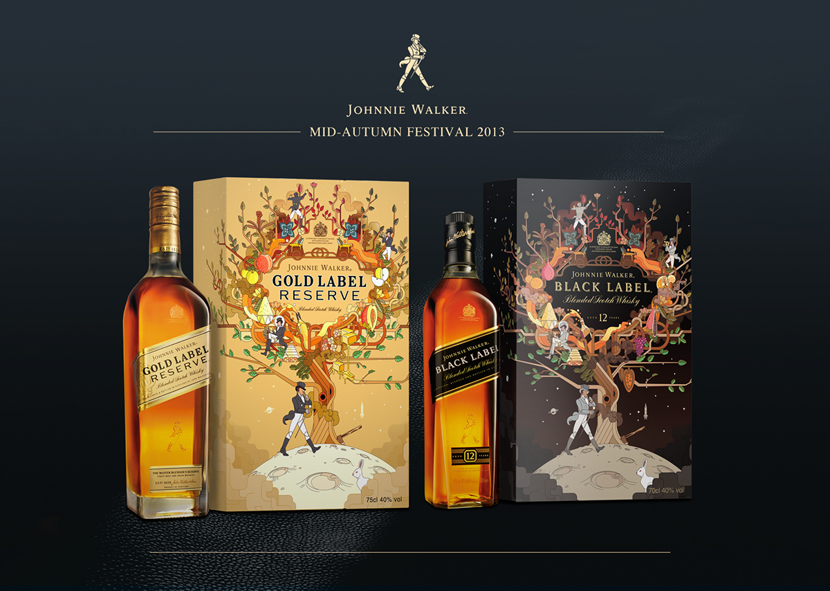 Johnnie Walker Whisky product 3d print graphic set build Tree  moon chinese wu gang Jade Rabbit mid autumn festival special edition bold