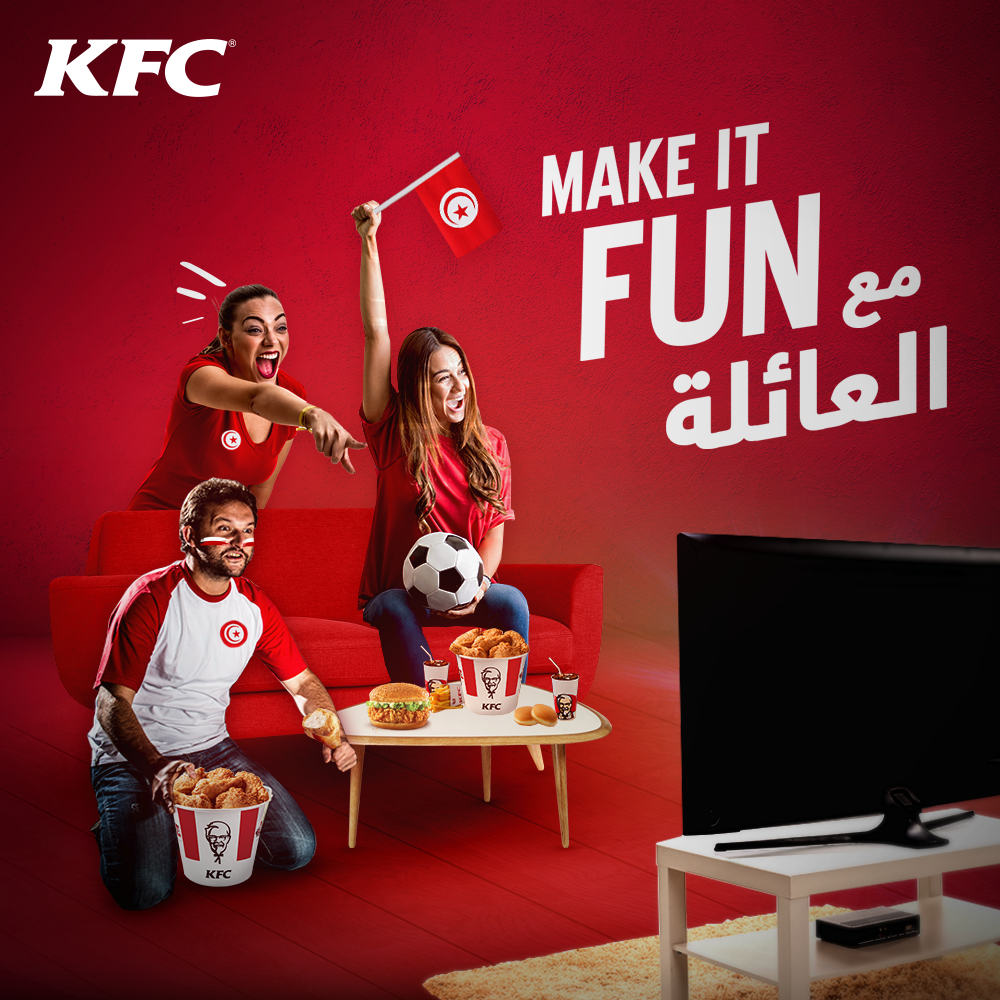 facebook kentucky fried chicken KFC kfc tunisie kfc Social media post