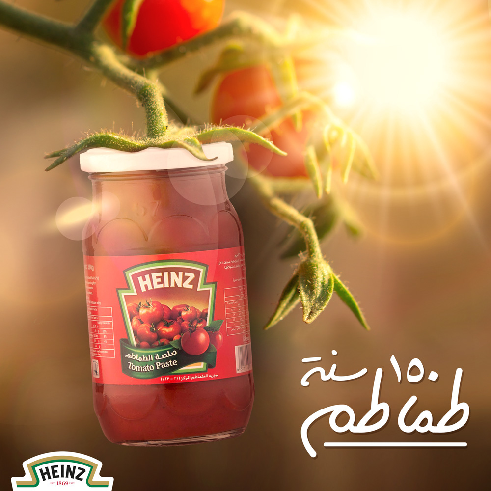 heinz ketchup Tomato social media posts sauce creative Cheese facebook
