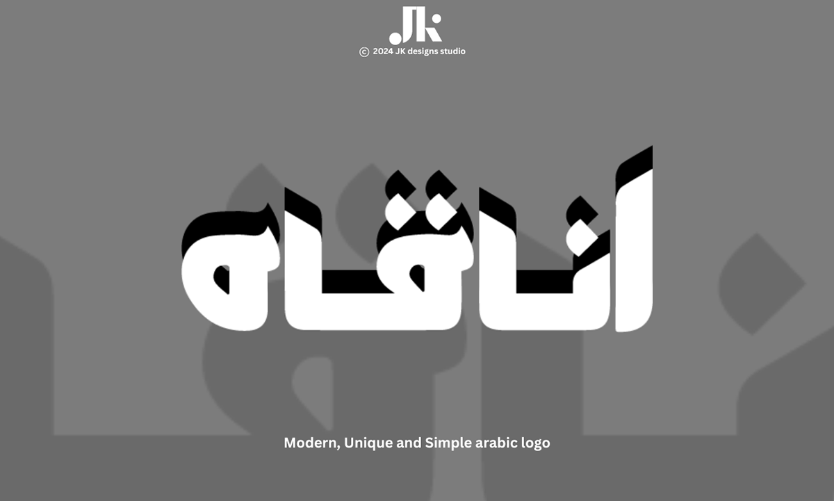 typography arabic typography arabic calligraohy
