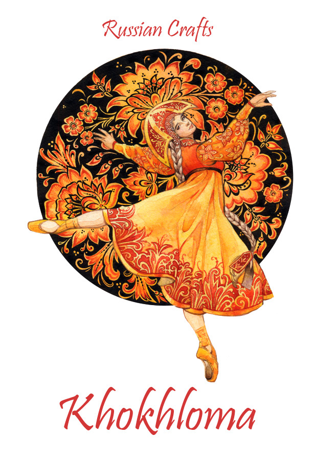watercolor Khohloma DANCE   ballet russian costume mezen gzhel