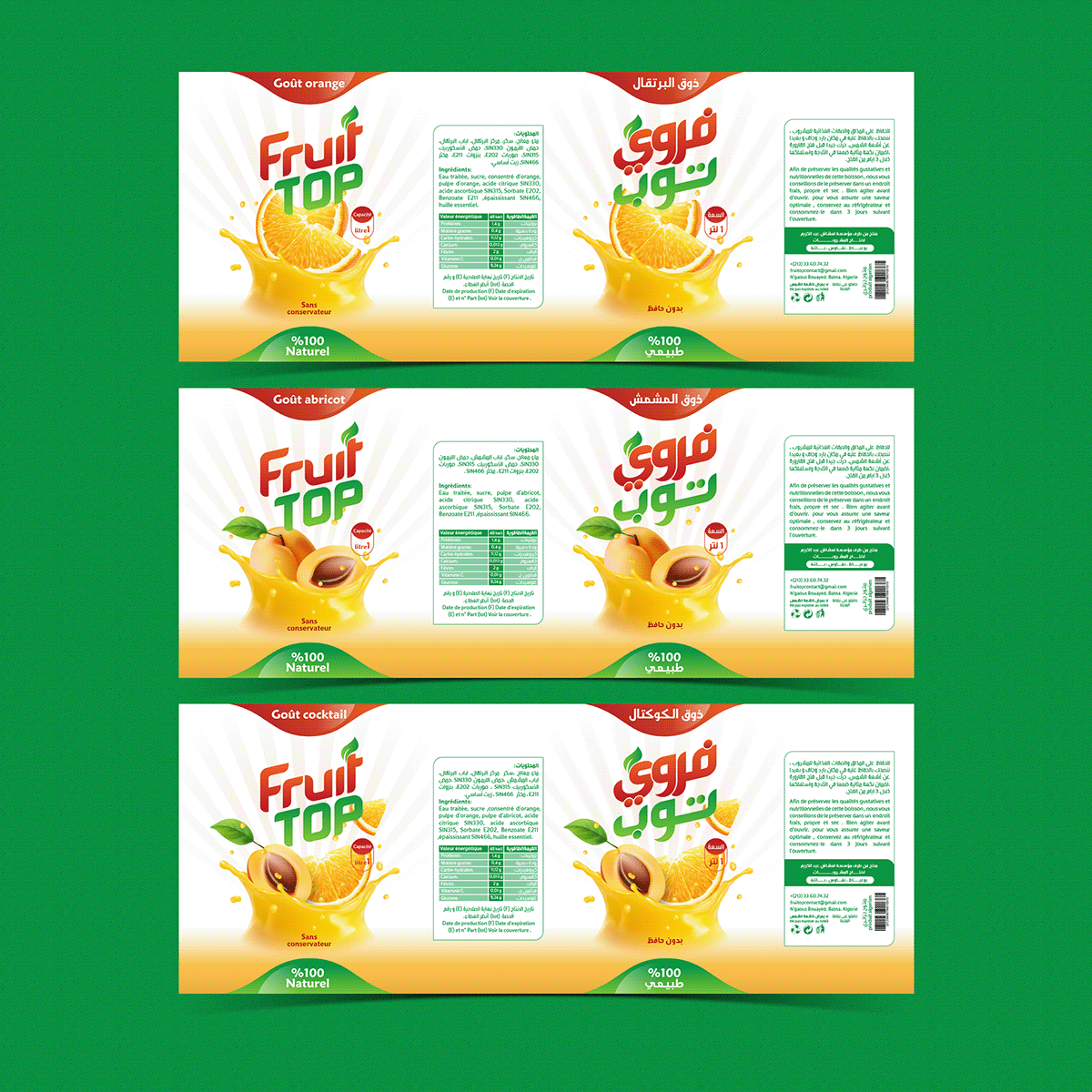 7ossem design juice fruit 3D blender branding  green juice natural orange product design  Render