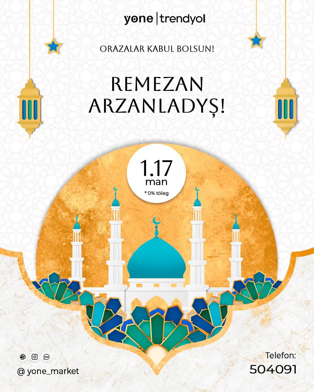 Advertising  ashgabat banner banner design design instagram islamic ramadan Social media post Turkmenistan